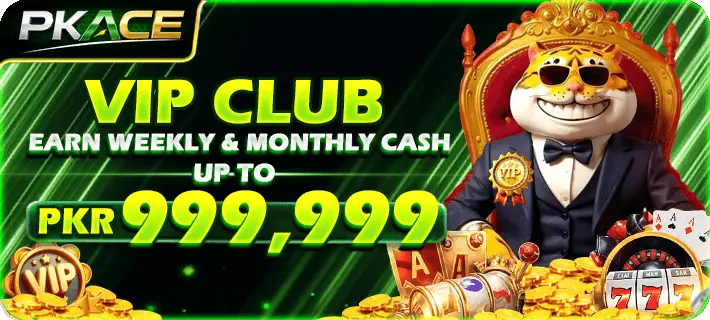 pkace Game